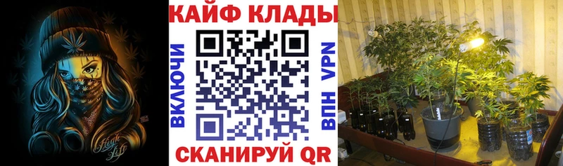 Купить закладку Конопля  МДМА  Амфетамин  Гашиш  Меф  Белебей