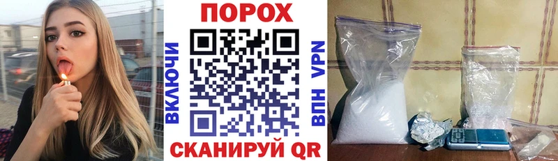 Amphetamine VHQ  Купить где  Белебей 