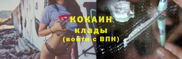 2c-b Карталы