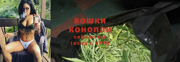 2c-b Карталы