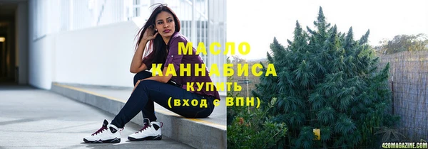 2c-b Карталы
