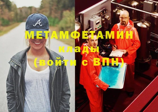 МДПВ Карпинск