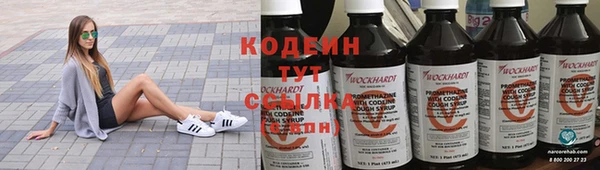 2c-b Карталы