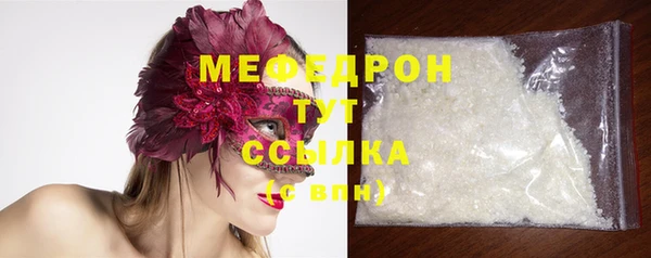 МДПВ Карпинск