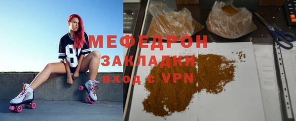 МДПВ Карпинск