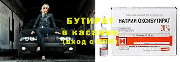 a pvp Касимов