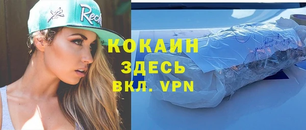 a pvp Касимов