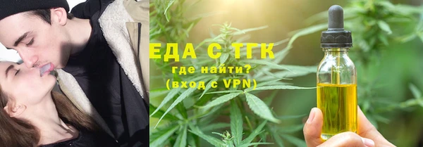 a pvp Касимов