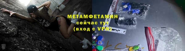 a pvp Касимов