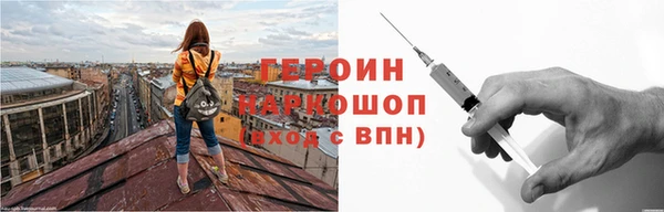 МДПВ Карпинск