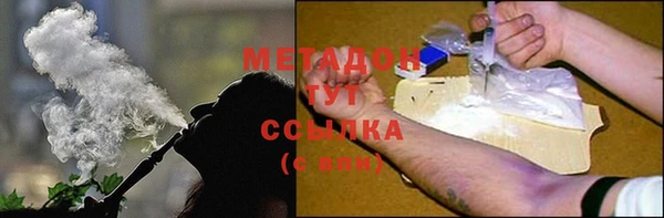 МДПВ Карпинск