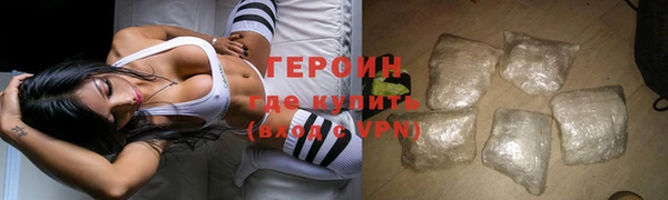 2c-b Карталы