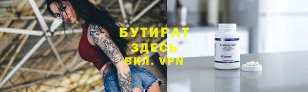 2c-b Карталы