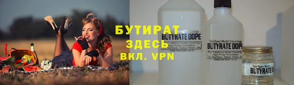 МДПВ Карпинск
