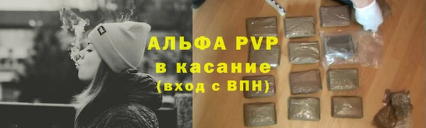a pvp Касимов
