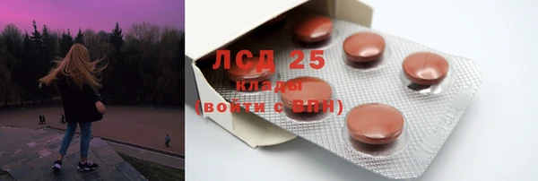 a pvp Касимов