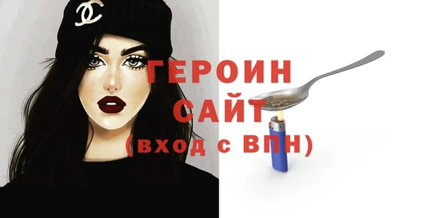МДПВ Карпинск