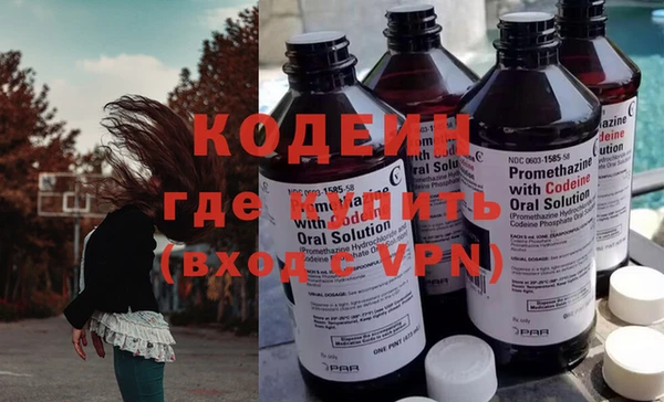a pvp Касимов