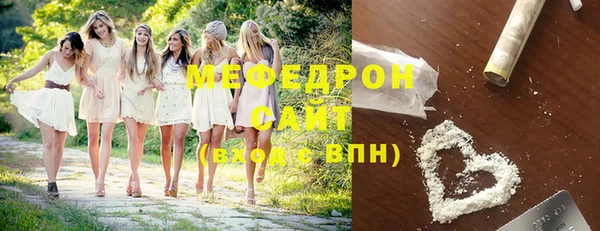 2c-b Карталы