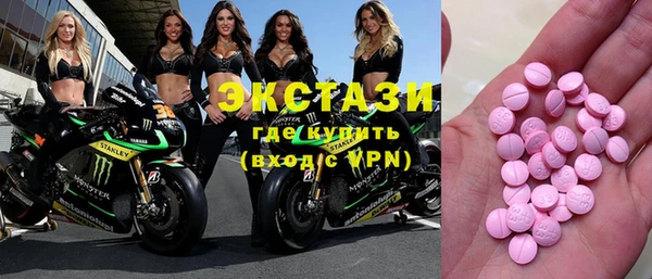 2c-b Карталы