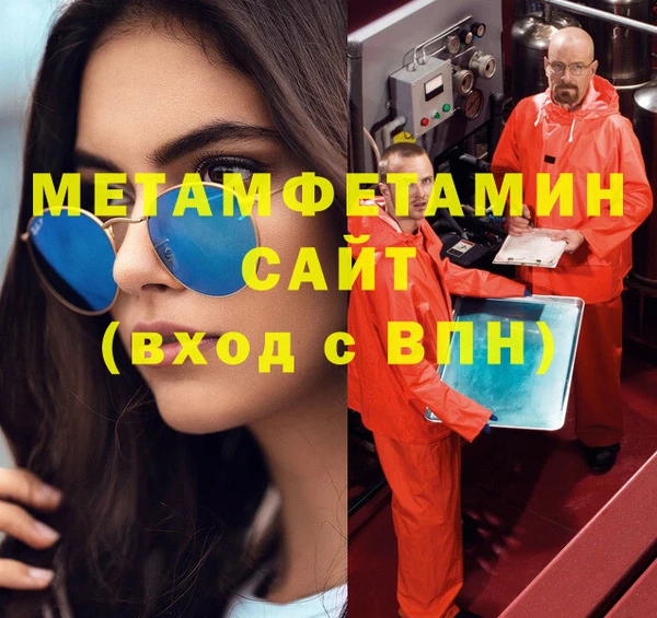 a pvp Касимов