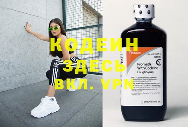 a pvp Касимов