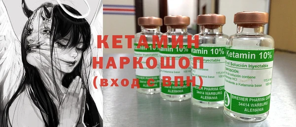 МДПВ Карпинск