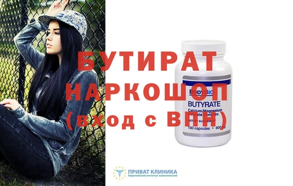 2c-b Карталы