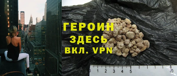 2c-b Карталы