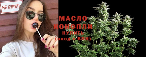 a pvp Касимов