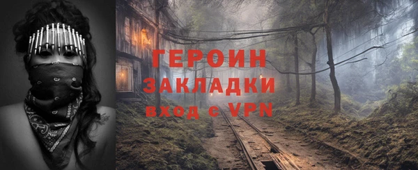 2c-b Карталы