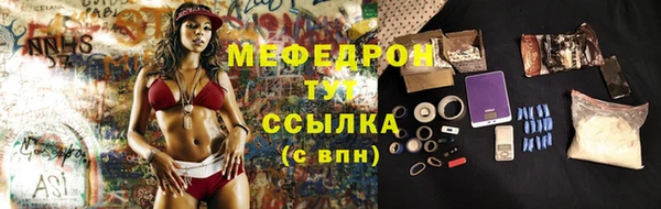 a pvp Касимов