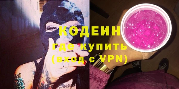 2c-b Карталы