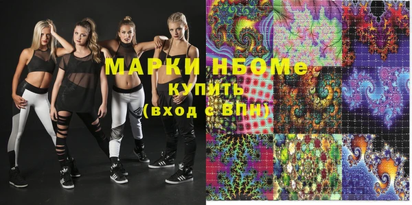 МДПВ Карпинск