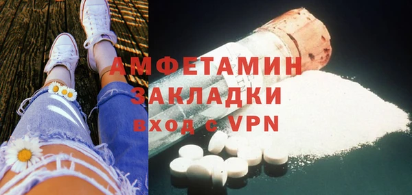 МДПВ Карпинск