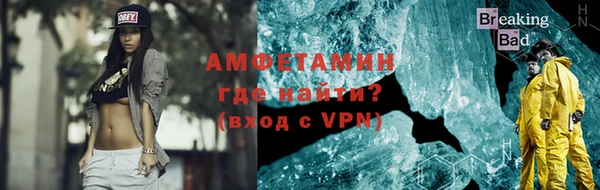 МДПВ Карпинск