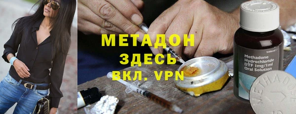 a pvp Касимов